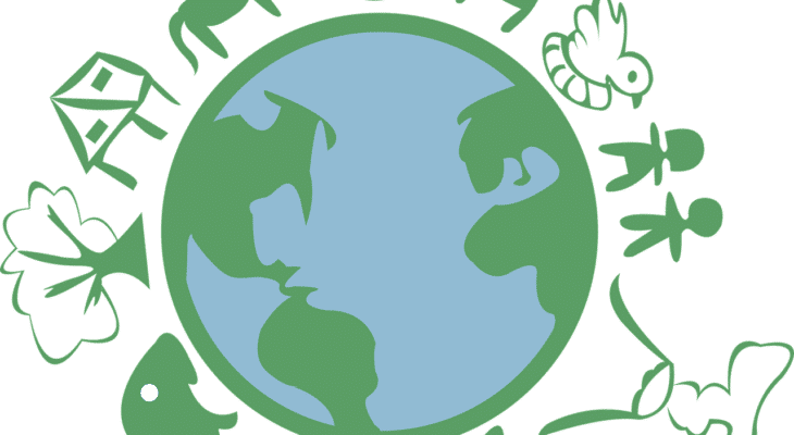 découvrez l'importance de la durabilité dans notre société moderne. explorez des pratiques écologiques, des innovations responsables et des solutions pour conserver notre planète tout en améliorant notre qualité de vie.